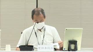 第23回原子力規制委員会(2022年07月13日)