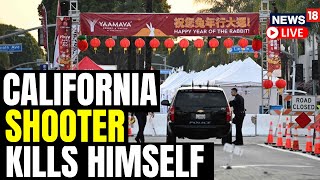 California Mass Shooting: Suspected Killer Found Dead | Monterey Park Shooting News | News18 LIVE