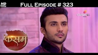Kasam - 9th June 2017 - कसम - Full Episode