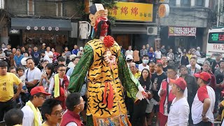 [廟會文化] 20191117 艋舺青山宮#2 靈安尊王聖誕暗訪遶境第二天