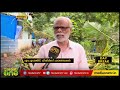 നിലമ്പൂരില്‍ ദുരിതബാധിതർക്ക് കൈത്താങ്ങായി പീപ്പിൾസ് ഫൗണ്ടേഷന്റെ സൂപ്പർമാർക്കറ്റ്