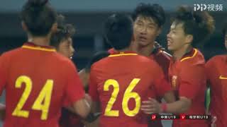 2018年5月23日 熊猫杯-蒋圣龙头槌郭田雨破门 U19国青4-0匈牙利