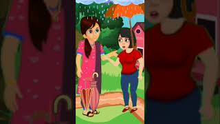 মা বৃষ্টি পড়ছে ছাত দেও #shorts #trending #cartoon #youtubeshorts