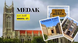 Medak | Telangana | Mana Medak | Am creation s