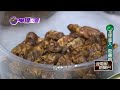 不是開玩笑！糧食危機　全球進入「吃蟲時代」？｜pm10點靈｜20160427｜壹電視新聞