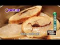 不是開玩笑！糧食危機　全球進入「吃蟲時代」？｜pm10點靈｜20160427｜壹電視新聞