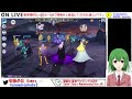 聖闘士星矢ライジングコスモlive配信　12 27 saint seiya awakening