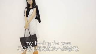 【ＰＶ】ありがとう～my feeling for you～