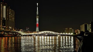 Tokyo Skytree Light up Happy New year ! 2021　　隅田川　白鬚橋　黄色いライティング　　東京スカイツリー　新年 ライトアップ　日本国旗 をイメージ　紅白