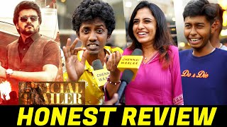 Thunivu Banner Ah காணும்" - பாவம் Thala Fansலாம் அழுவுறாங்க! | Varisu Trailer Honest Review | Vijay!