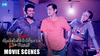 Vellikizhamai 13am Thethi Movie Scenes | Rathan Mouli | Shravya | Suza Kumar