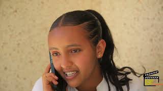 አፍላ ፍቅር ክፍል 101 B  Afla Fiker Kifil 101 B School Life