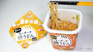 No.7171 エースコック 焼うどんモッチッチ だし醤油味