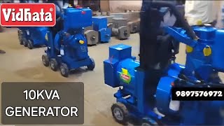 'VIDHATA' 10 KVA GENERATOR FACTORY |  #generator #engine #viral #dieselengine #reels