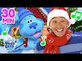 Blue & Josh Deliver Presents! w/ Santa, Steve & Joe! | 30 Minute Compilation | Blue's Clues & You!