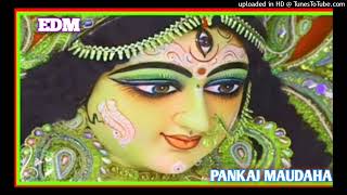 UNKE HATHO MEIN LAG JAYE TALA - VIBRATION EDM DROP | NAVRATRI DANCE SLP 2023 | DJ PANKAJ MAUDAHA