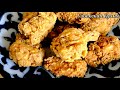 kfc👌😍КРЫЛЫШКИ КАК В kfc В ДОМАШНИХ УСЛОВИЯХ УЗБЕКСКАЯ КУХНЯ РЕЦЕПТЫ