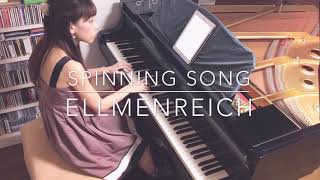 A. Ellmenreich：Spinning Song／エルメンライヒ：紡ぎ歌〔ビオレ マシュマロホイップCM曲〕