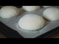 トゲトゲ「ソフトフランス」の作り方 今日はパンの日 lesson 112 “soft french bread”