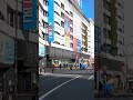 Ikebukuro Tokyo Japan in 39 seconds #shorts #drive #tokyosmith