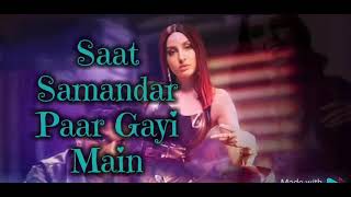 Naach Meri Rani Full Best Lyrical Video|Female Version|Nora Fatehi|Nikita Gandhi|Guru Randhawa