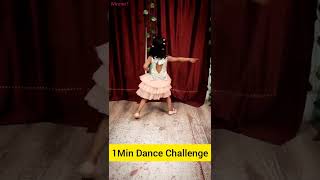 Kacha Badam Reels | Dance Challenge | 50 Sec  Dance Competition | #shorts #ytshorts