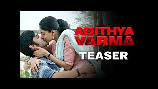 Adithya Varma   Official Teaser TRAILER  -  CHARA BOY