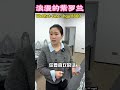 2 浪漫的紫罗兰手镯，谁能不爱呢~ 翡翠 翡翠手鐲 翡翠手镯 翡翠玉 緬甸翡翠 緬甸玉