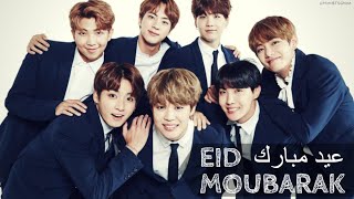 BTS Eid Mubarak Song, Eidun Saeed , Eid Mubarak 2020