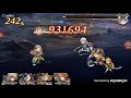 [Another Eden] Cerrine final Boss fight with Azami and 4* units