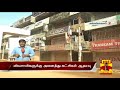 kanyakumari bandh government buses remained in depots thanthi tv