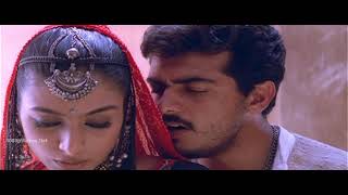 Santhana Thendralai/ Tamil 1080p Hd Song/ Kandukonden Kandukonden/ Ajith/ Tabu/ AR Rahman