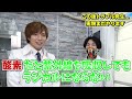 元素番号17【塩素】光で爆発する元素