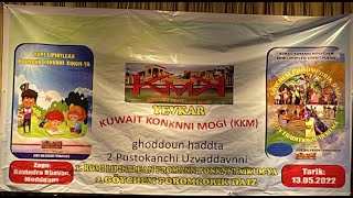 Kuwait Konknni Mogi release two Konknni books to promote Romi