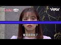 天之驕女│ep310 小愛怒嗆月里太慘忍 kuro暖心喊話：你是一個很有正義感的女生 proud of you│ vidol.tv