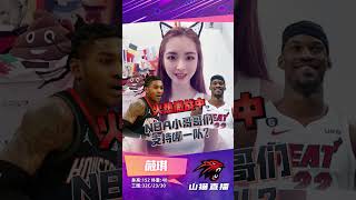 前进英联杯联赛【曼城VS利物浦】分析资讯积分还有NBA推荐