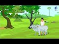 মিথ্যেবাদী রাখাল   বাংলা কার্টুন a liar shepherd  story  bangla bangla cartoon  anur kotha 