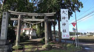 参道　大神神社【下野国府跡近く】栃木県栃木市惣社町477