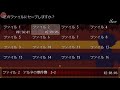 【外国人】四天王（全員弱い）【アルネの事件簿】＃44