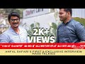 Anfal Safari's First Interview Final Part | MASS TALKIES |  Althaf Muhammed Safari Cars|