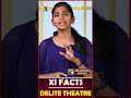 xi facts delite theatre kovai facts u0026 history shorts