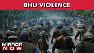 BHU Violence : NCW Team Probes Unrest And Safety I The News