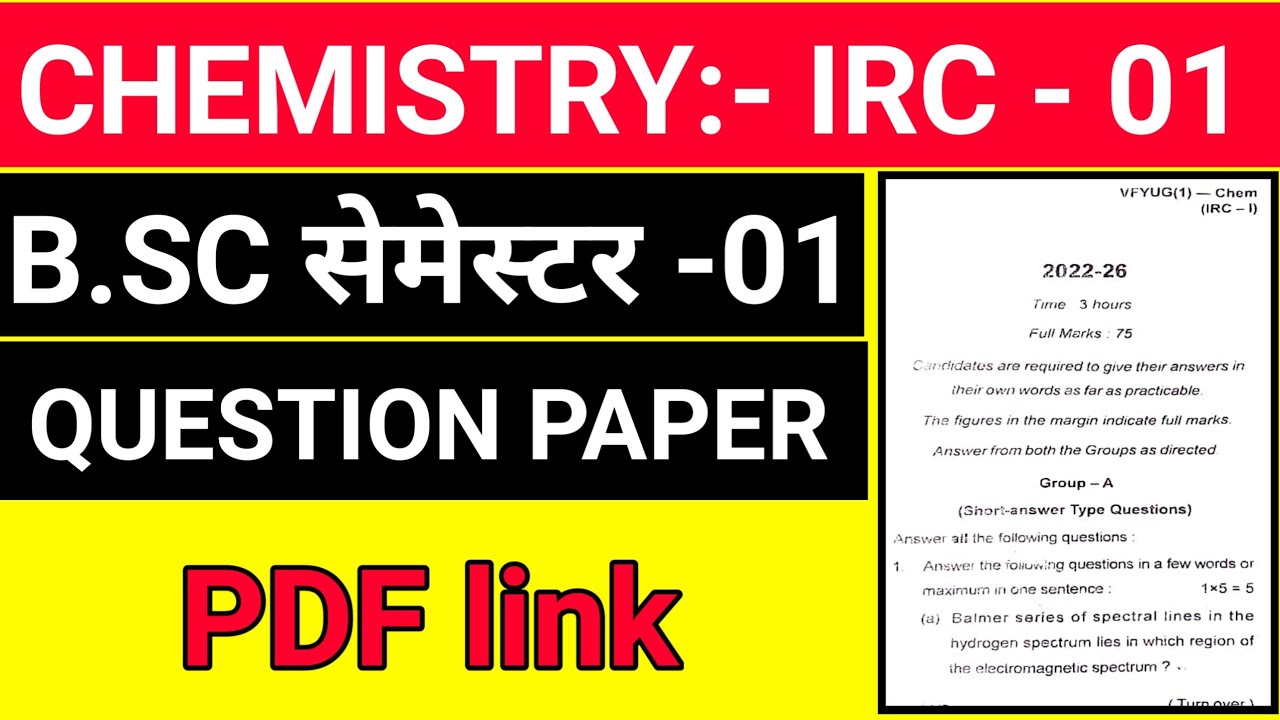 #Bsc 1st Semester Chemistry IRC - 01 , #bsc Chemistry Semester 1 ...