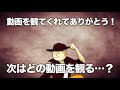 【デュエマクラシック05】アルファディオス vs キマイラ【対戦動画】