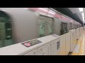 【東急東横線・5000系各駅停車清瀬行き】発車シーン！