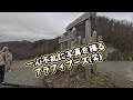 【da17v 6型】ちょい上げエブリイバン「徳島のヘソ」から「川成峠」へ行く！【剣山スーパー林道 西コース】