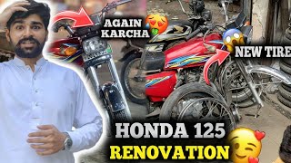 HONDA CG 125 Renovation | new tyres 🛞