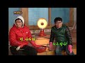 패밀리가 떴다 500원 줄테니 라면 한박스 사와~ ep.25