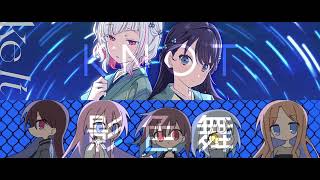 「共作合作」ニコニコメドレーのこと好き好きクラブのみなさん　Side:77(72)74 remix