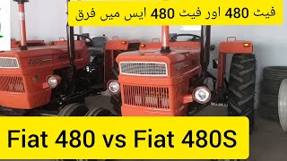 fiat 480 vs fiat 480s 2021